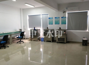 寧波計量校準校正 寧波計量校準校正